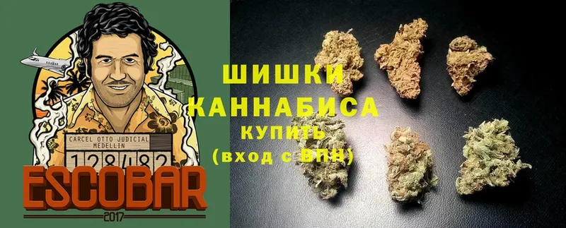 даркнет сайт  Макушино  МАРИХУАНА Ganja 